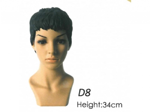 頭部模特兒 D系列 女 膚 矮頭台